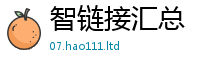王中王493333WWW马头诗向一肖一码100‰能中多少钱
